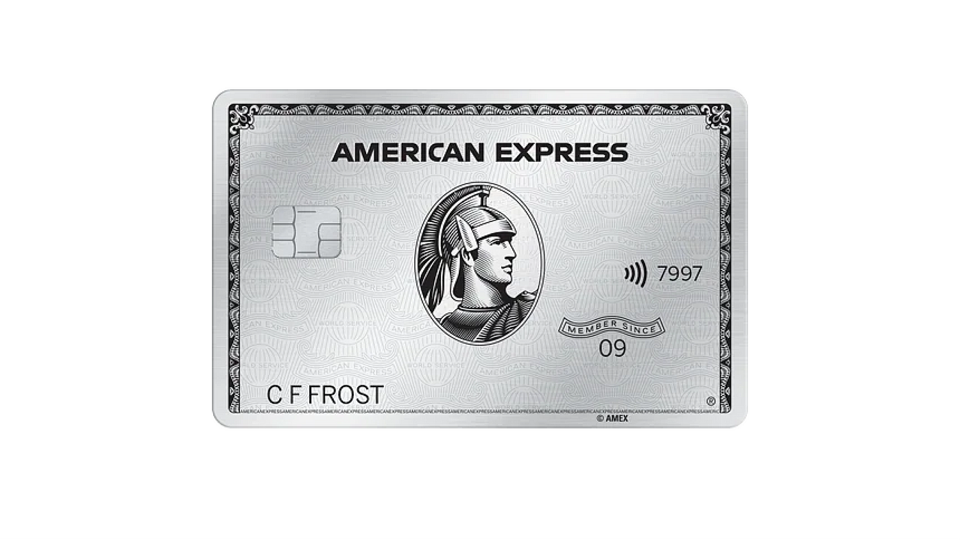American Express Platinumカード 申請方法特典を徹底解説