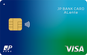 JP BANK Card ALente申請方法 クレジットカードの取得手順ガイド