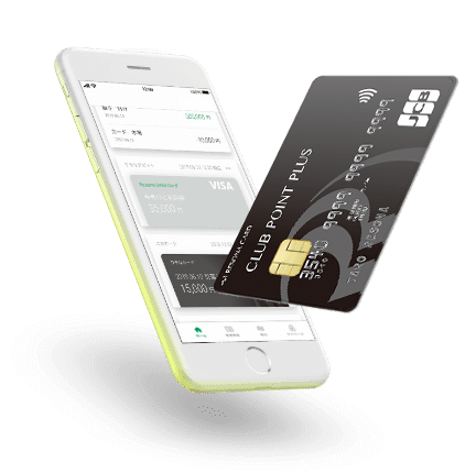 りそなクレジットカードClub Point Plus JCBの申し込み方法を徹底解説